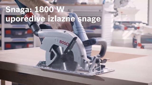 Akumulatorska kružna testera-cirkular Bosch GKS 18V-68 C смотреть онлайн