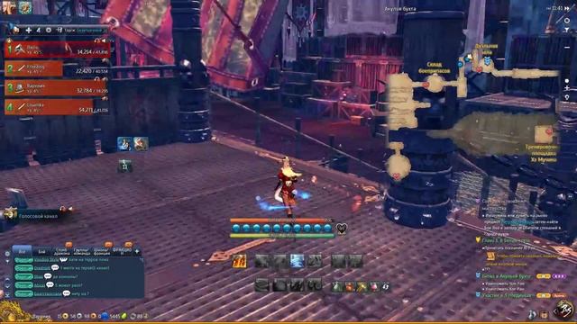 Blade and Soul - Трэш нарезка #1 (Как ненужно проходить Акулью Бухту в BNS) смотреть онлайн