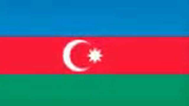 Азербайджанская Республика(republic Of Azerbaijan)