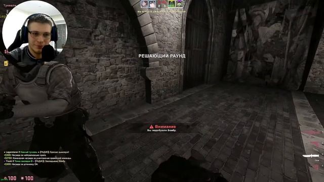 Вечерний подруб l КС ГО СТРИМ l CS GO STREAM смотреть онлайн