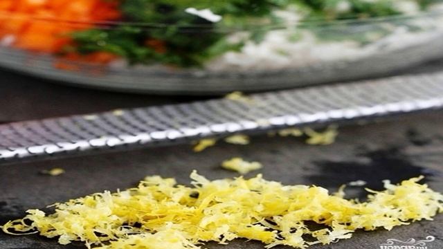 Сборник рецептов