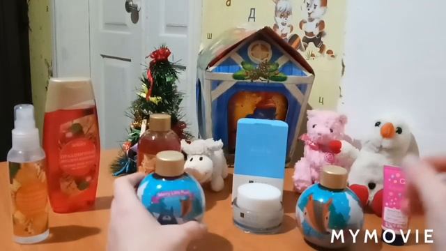 Заказ Эйвон 17,новогодние лимитки смотреть онлайн