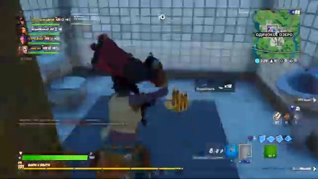 Стрим по ФОРТНАЙТ играю с подписчиками! смотреть онлайн