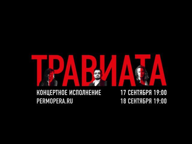 Творческая встреча с Надеждой Павловой смотреть онлайн