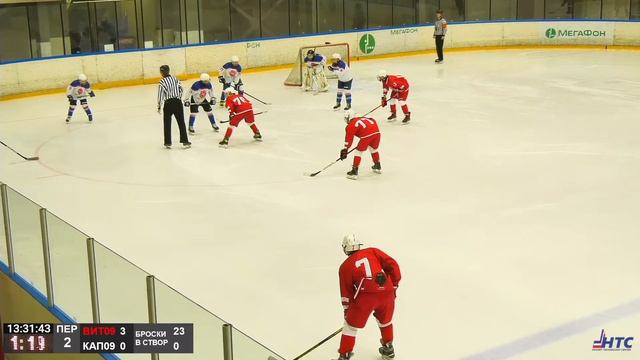 22.09.17 Витязь 09 - Капитан 09 ПМО смотреть онлайн