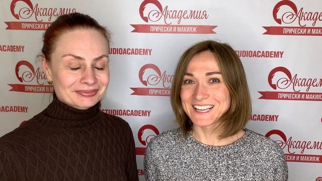 Отзыв о мастер классе по женским прическам для бальных танцев в имидж студии "Академия" смотреть онлайн