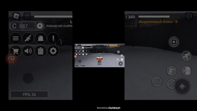 как получить миниган и О5 карту с помощью команды в SCPROLEPLAY