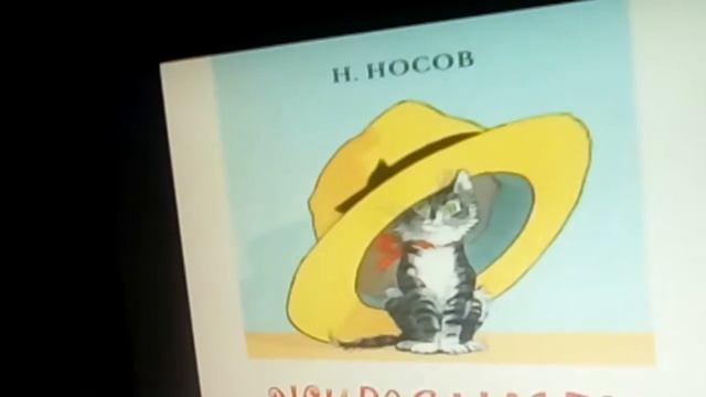 живая шляпа смотреть онлайн