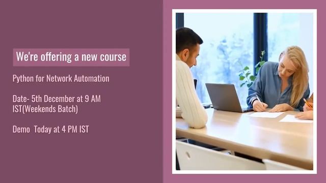 #Python #Network #Automation #Batch смотреть онлайн