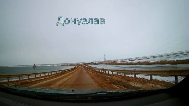 Евпатория Мирный Новоозерное Черноморское Аномальные снегопады в Крыму смотреть онлайн