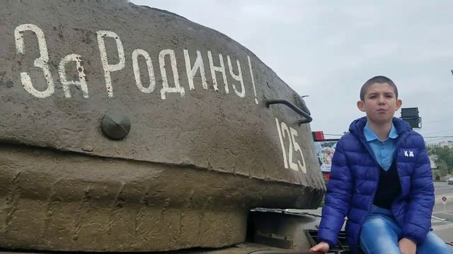 Спасибо за победу 75 !!! Чудецкий Даниил .11 лет.14 школа город Тирасполь. смотреть онлайн