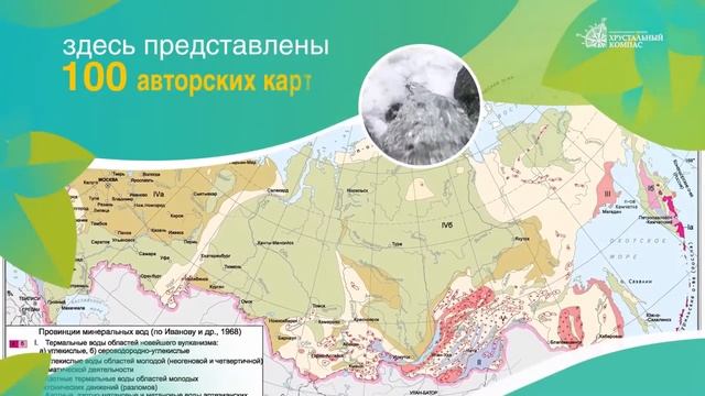 Победитель премии «Хрустальный компас» 2020: МГУ имени М.В. Ломоносова смотреть онлайн