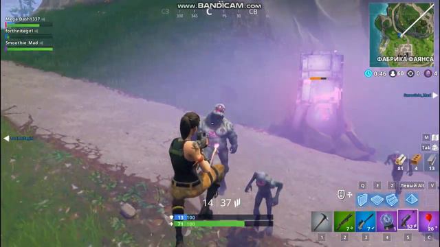 КАК Я ИГРАЮ В Fortnite! ч 3 смотреть онлайн