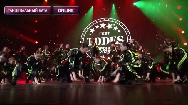 Сборная Тодес Прикубанка Todes Fest Voronezh 2023 Гран-При смотреть онлайн