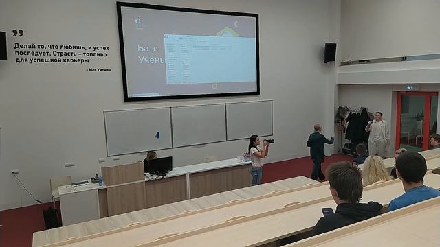 9 Батл "Учёный говорит" - Ответы на вопросы 2 раунда смотреть онлайн