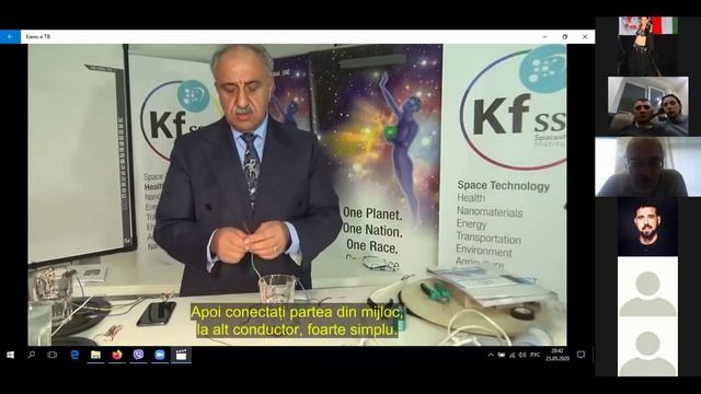 Изготовление ректора Кеше. Делаем сами смотреть онлайн