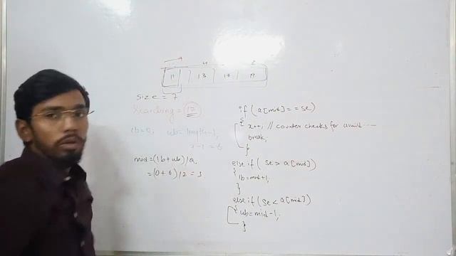 Binary Search explanation Array icse class 10 computer prateik Sharma by Java смотреть онлайн
