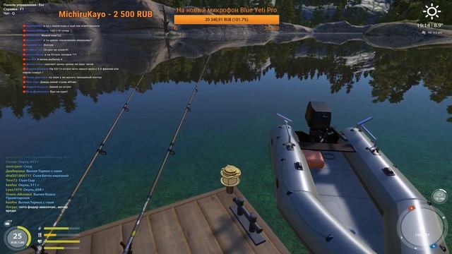 24 часа (часть 2) Стрим Русская Рыбалка 4 #29 - Фарм и Прокачка, Общение и Выживание смотреть онлайн