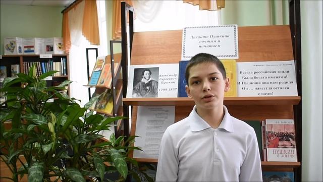 Стихотворение "Няне" смотреть онлайн