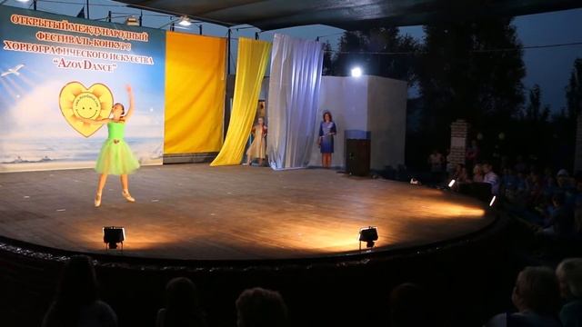 Вальс шутка смотреть онлайн