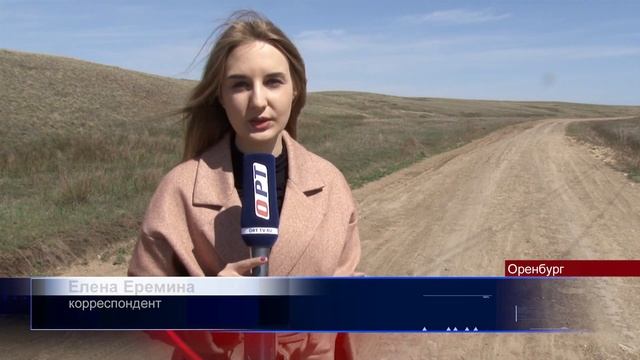 02052022 Будут ли запущены дачные маршруты в Оренбурге смотреть онлайн
