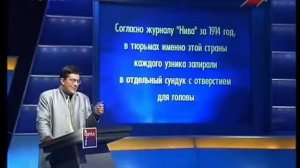 Своя игра. Хачатуров - Берёзкина - Кузнецов (08.06.2002)