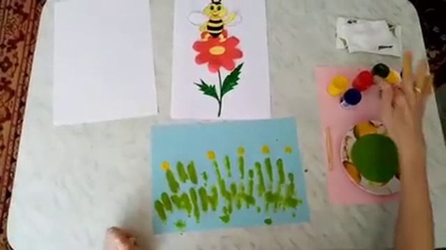 Рисование пальчиками Цветок для пчёлки Воспитатель Юшина И Г смотреть онлайн