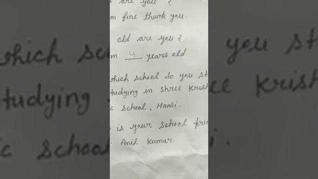 Conversation Question/Answer смотреть онлайн