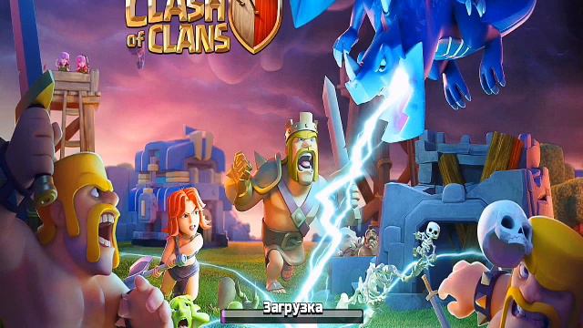 Рассказываю как входить на свой аккаунт через Supercell ID смотреть онлайн