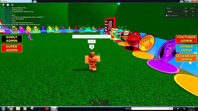 Some OP gears in Roblox FREE ADMIN Gear (Patched/Blacklisted) смотреть онлайн