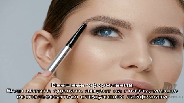 Как сделать брови идеальными: три главных секрета визажистов смотреть онлайн