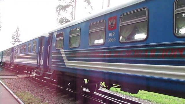 Детская железная дорога в Кратово Московской области смотреть онлайн