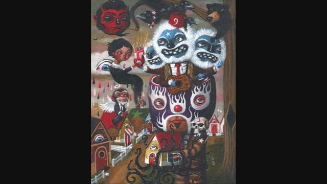 Манго-Манго - Дибули