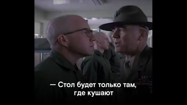 Комендант общаги из ФСИН смотреть онлайн