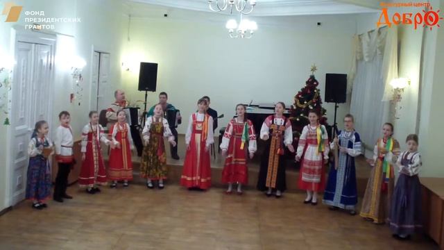 33 Фольклорный ансамбль "Горница" смотреть онлайн