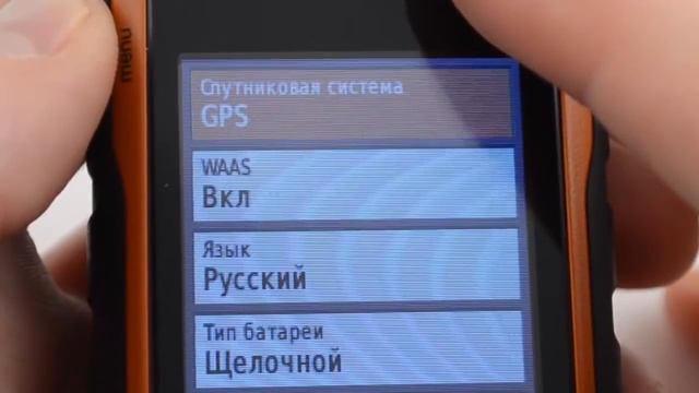 Видеообзор Garmin eTrex 20 смотреть онлайн