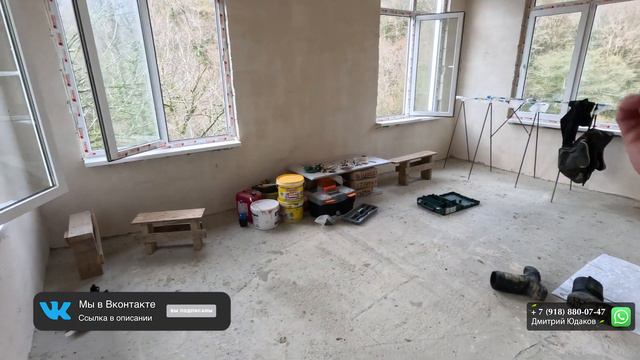 Жить в гармонии с природой! Недорогой дом в окружении природы в Сочи смотреть онлайн