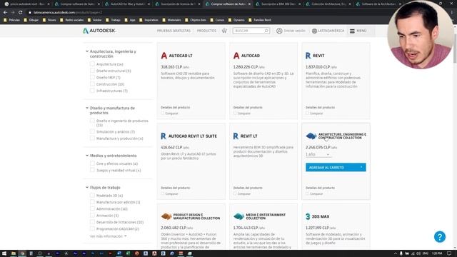¿Cuánto valen los programas BIM? - AutoCAD - Revit - Naviswork - ArchiCAD смотреть онлайн
