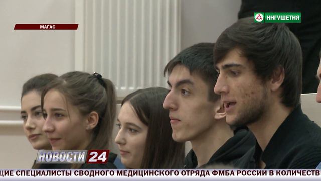 Повышение финансовой грамотности. смотреть онлайн