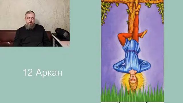 Чёрное Солнце смотреть онлайн