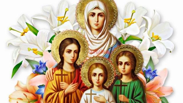 Страдание святых мучениц Веры, Надежды, Любви и матери их Софии. смотреть онлайн