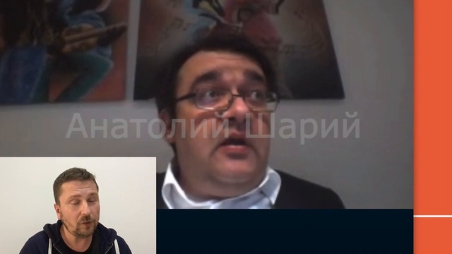 Германия. Лиза. Что это было смотреть онлайн