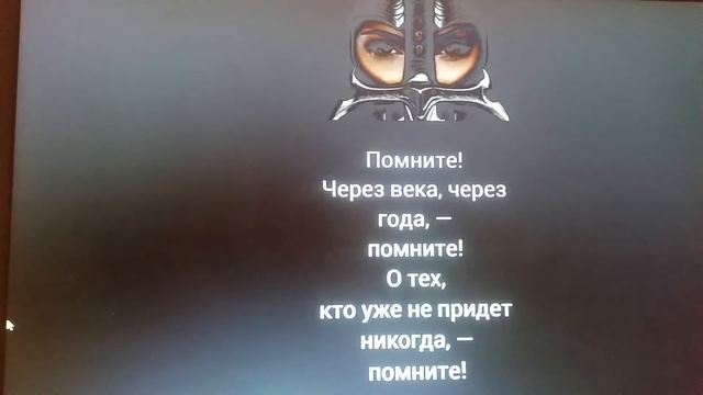 Для тех, кто хочет попрощаться с Настей... смотреть онлайн