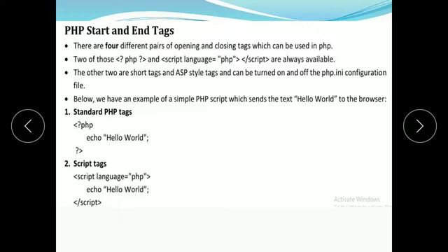 DWPD PHP START & END TAGS смотреть онлайн