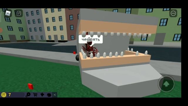нормальный лифт | Roblox смотреть онлайн