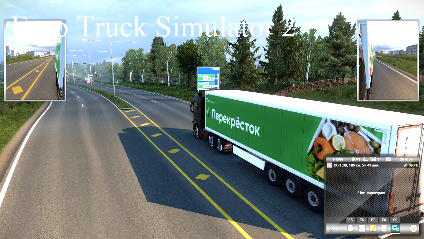 Играю в Euro Truck Simulator 2.