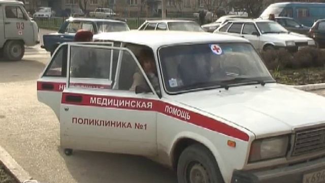 Работа скорой помощи смотреть онлайн