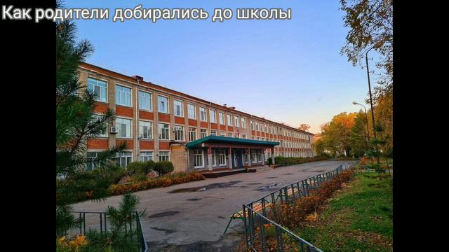 Вот кое-где кое-когда смотреть онлайн