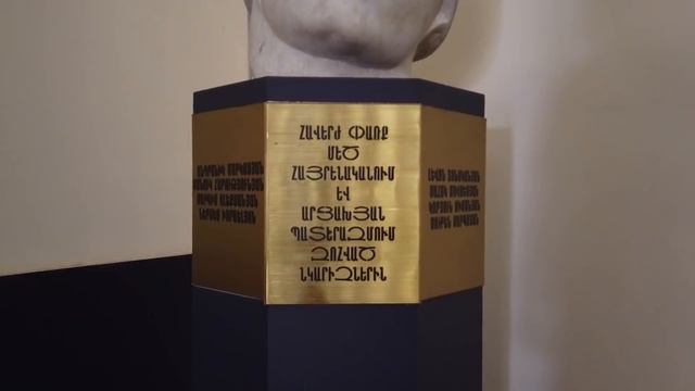 19.05.22, Th, Aznavouri hraparak, Abovyan poghoc. смотреть онлайн