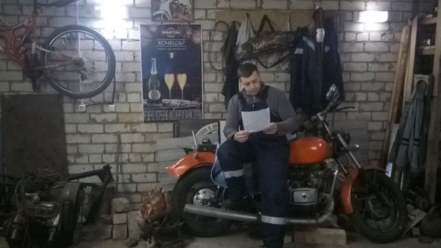 Ответы на вопросы и короткий обзор моего мотоцикла смотреть онлайн